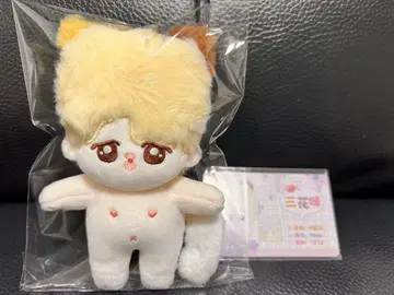 bts 봉제 인형 지민 10cm 마스터 정품 [ 280 ]