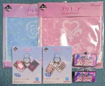 제일복권 프리큐어 forever heart! F상 G상 H상 5종