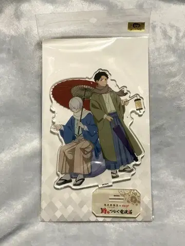 키타로 탄생 게게게의 수수께끼 시간을 잇는 전파탑 아크릴 스탠드