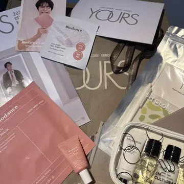 YOURS 도영 서울콘 VIP 글로파 혜택