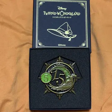 실버 트위스테 블루 벌스데이 마법 모자 클로징풍 브로치