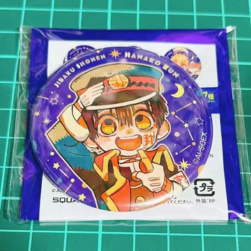 지박소년 하나코 군 우주 스테이션 캔뱃지 원작