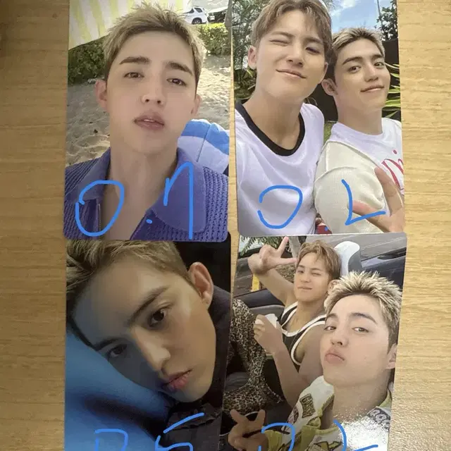 세븐틴 민규 쿱스 포카 양도합니다