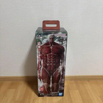 초대형 거인 라스트 원상 진격의 거인