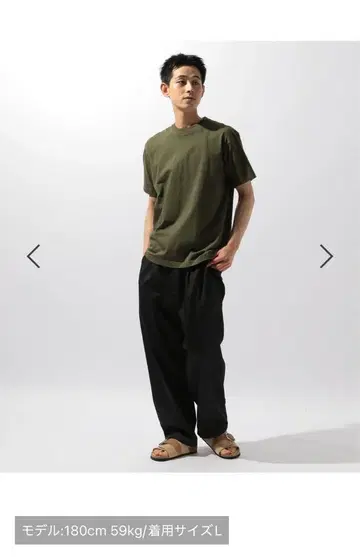 [Dickies] 별주 라이트 TC 트윌 이지 팬츠