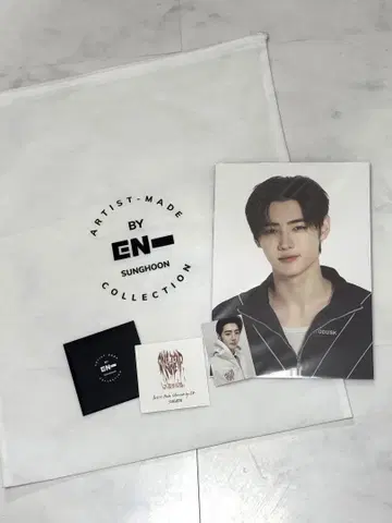 ENHYPEN artistmade 성훈