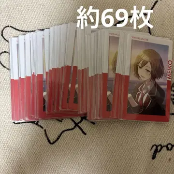 프로세카 MEIKO 에피카 14B