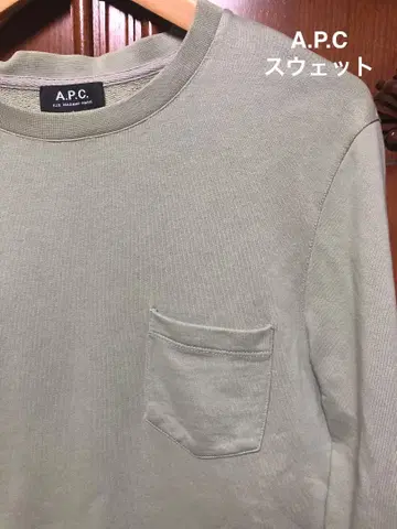 A.P.C. 가슴 포켓 맨투맨 옅은 카키색