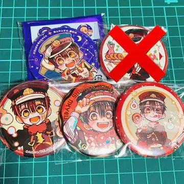 지박소년 하나코 군 하나코 군 원작 캔뱃지 4개 세트