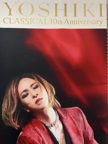 YOSHIKI CLASSICAL 2023 BIG 태피스트리