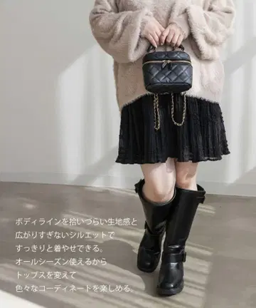 쿠레트 오리지널 프릴 쉬폰 미니 스커트 블랙 4L