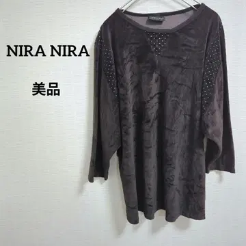 해외 구제 의류 NIRA NIRA 블랙 비쥬 긴팔 튜닉