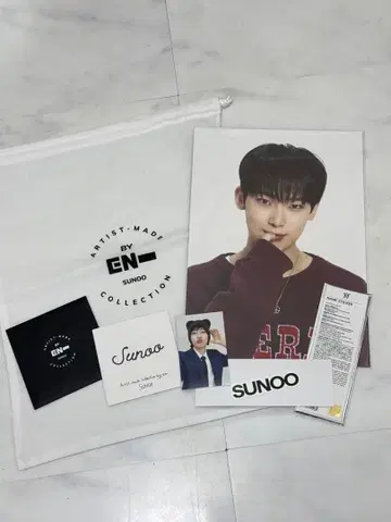 ENHYPEN artistmade 스티커 선우