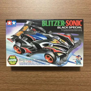 TAMIYA BLITZER SONIC BLACK SPECIAL