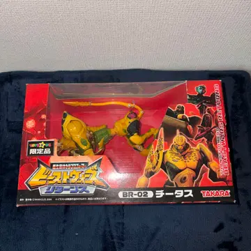 비스트 워즈 리턴즈 토이저러스 한정판 치타스 미개봉