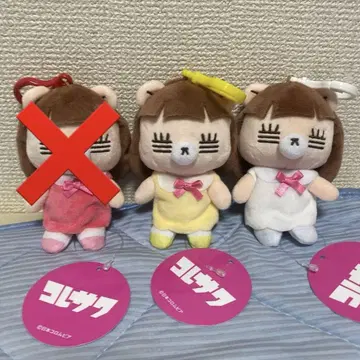 코레사와 레코짱 봉제 인형 마스코트 3종 세트