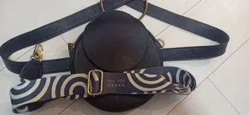 Expo 2025 폴란드관의 백 egobag
