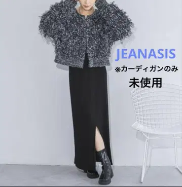 JEANASIS MIX 루프얀 가디건만 미사용