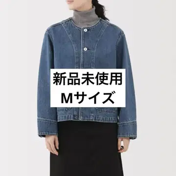 무인양품 나무 열매로 만든 카포크 혼방 데님 자켓 M 미사용 새상품