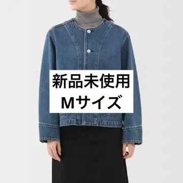 무인양품 나무 열매로 만든 카포크 혼방 데님 자켓 M 미사용 새상품