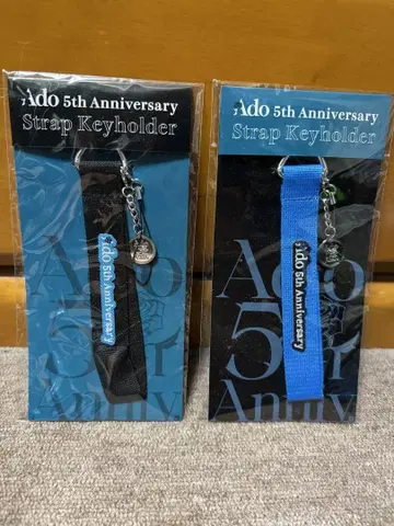 [ 새상품 ] Ado 5th POP-UP 커스텀 스트랩