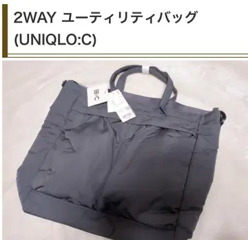 UNIQLO 2WAY 유틸리티 백