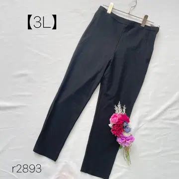 비고의 진심 제조 빅 사이즈 러프 스트레치 블랙 [ 3L ]