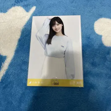 노기자카46 야마시타 미즈키 생사진 노기코레 시크릿 레어 R