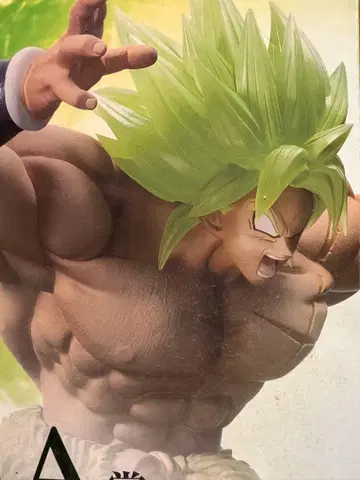 브로리 피규어 드래곤볼