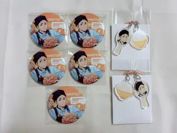 하이큐 하이큐!! 오토야 캔뱃지 아크릴 참 사와무라 다이치