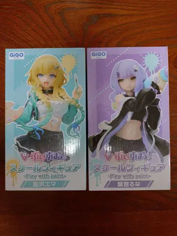브이스포! 아이자와 에마 시로미야 루나 피규어 2개 세트 GIGO 한정판