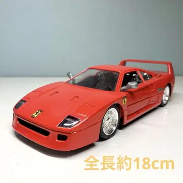 페라리 Ferrari F40 빨간색 레드 1987년 미니카 자동차