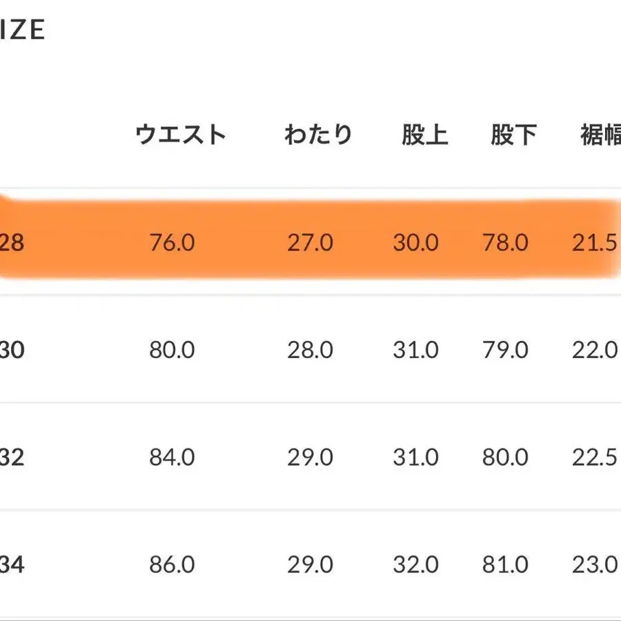 10번째 상품 이미지