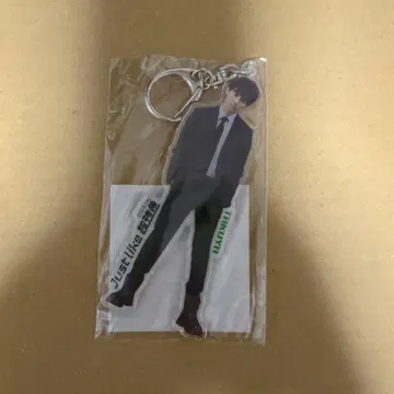 초특급 타쿠야 복권 랙 아크릴 키링