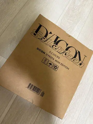SEVENTEEN D/ICON