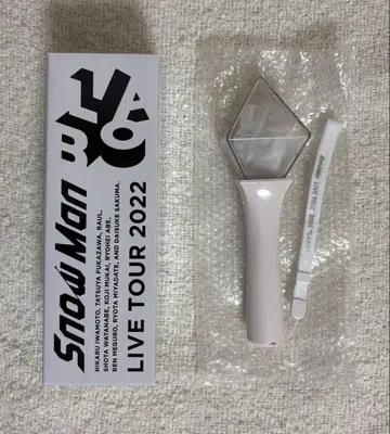 Snow Man LIVE TOUR 2022 응원봉