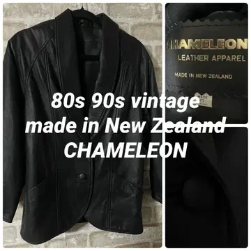 빈티지 80s 90s CHAMELEON 남성용 L 가죽 자켓