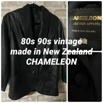 빈티지 80s 90s CHAMELEON 남성용 L 가죽 자켓