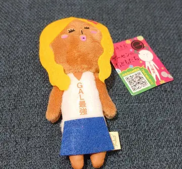 유키오 게임센터 친구 남코 한정판 갸루 최강 갸루 마인드 1