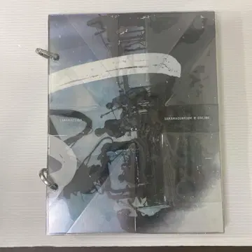 SAKANAQUARIUM 빛 ONLINE DVD 완전 생산 한정판