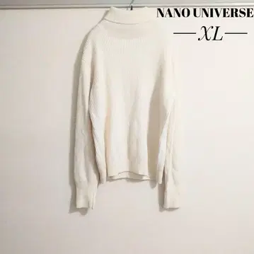 NANO UNIVERSE 터틀넥 스웨터 XL 화이트