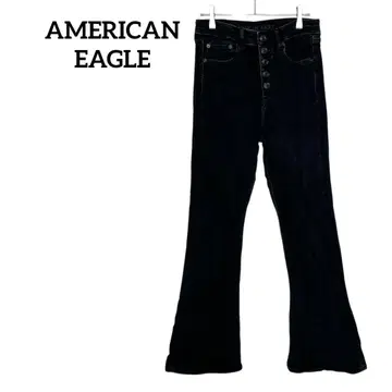 AMERICAN EAGLE 블랙 부츠컷 플레어 데님 여성용