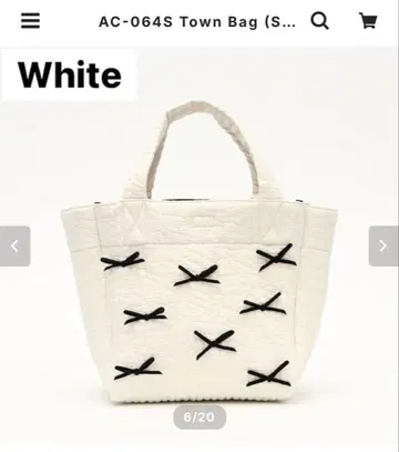 AC-064S Town Bag (S) 화이트