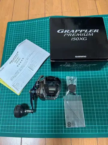 SHIMANO GRAPPLER PREMIUM 150XG