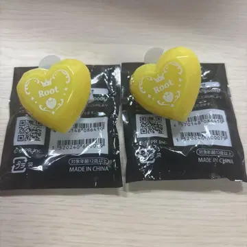 스토푸리 루토군 링 라이트 2개 세트