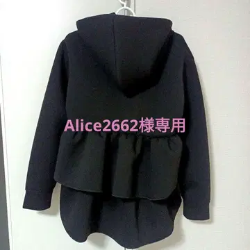 새상품급 coca 종이상자 백 프릴 후드티 BLACK/FREE SIZE