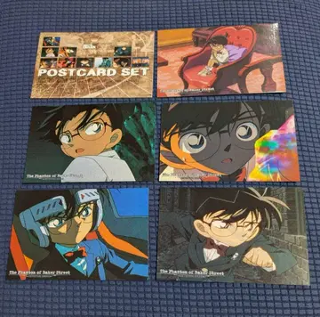 극장판 명탐정 코난 베이커 거리의 망령 엽서 세트 2