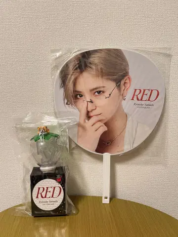 야마다 료스케 RED 펜 라이트 & 부채 세트