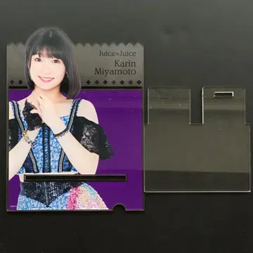Juice=Juice 미야모토 카린 스마트폰 스탠드