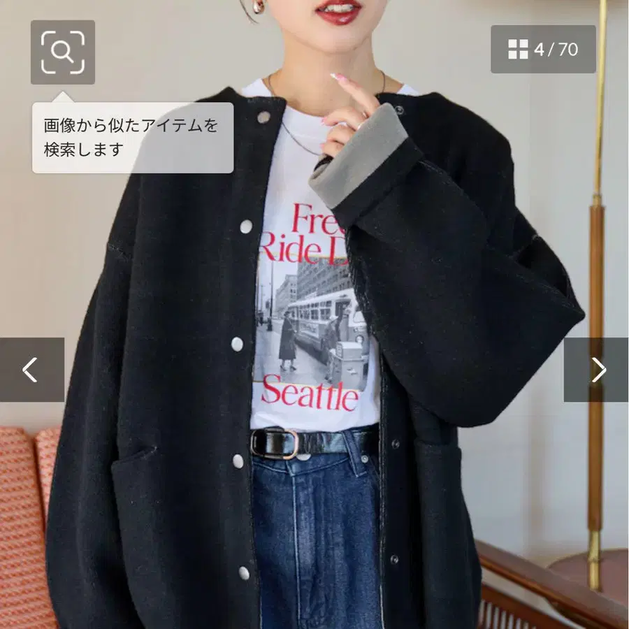 1번째 상품 이미지